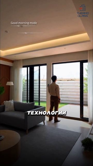 Китай опять преуспел 🇨🇳 #тренд #китай #россия #ремонт #строительство #china #китайцы #окна #двери смотреть онлайн