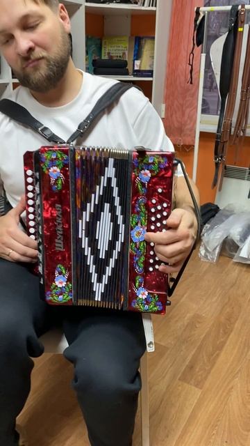 Гармонь Шуйская Соль смотреть онлайн