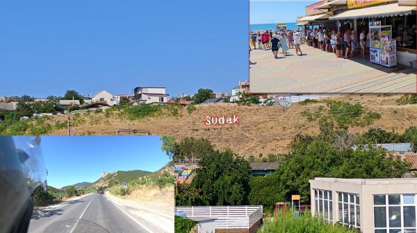 Отпуск 2025: Крымский чилл - Судак- Ад интроверта)