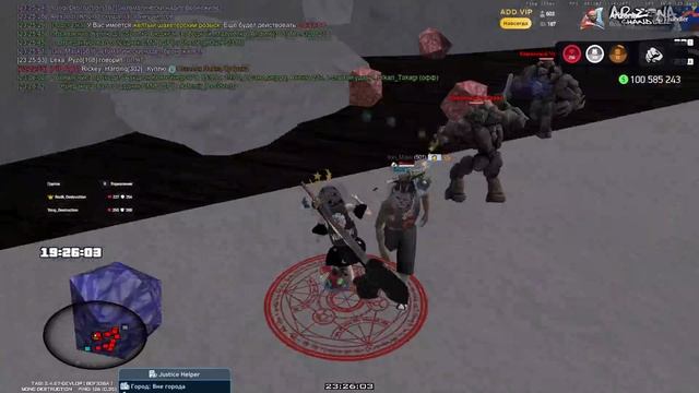 2026-01-09 22-47-03 смотреть онлайн