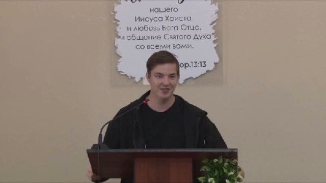 Псалом (Усов А.)