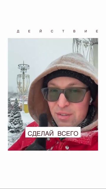 Я говорю о том, как елка учит нас просто жить, не доказывая ничего никому. Елка не стремится быть... смотреть онлайн