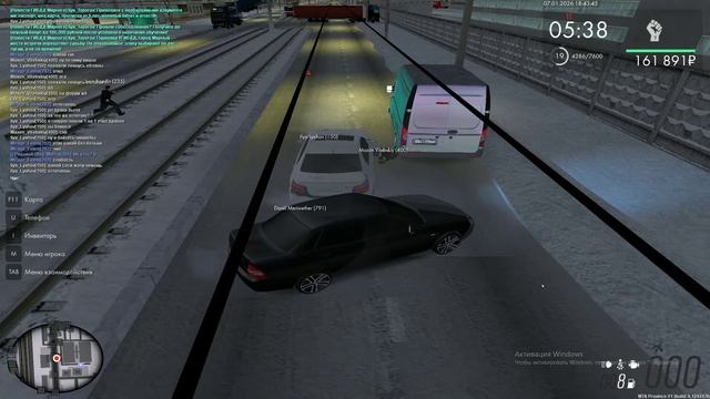 Unknown_replay_2026.01.07-20.43 - Trim