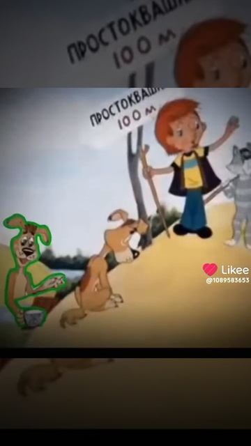 Шарик эдит смотреть онлайн