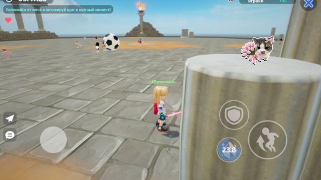 Livetopia Party Катанабол🗡️⚽