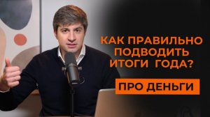 КРИПТОВАЛЮТА БАЙБИТ КРИПТОВАЛЮТА / 加密貨幣 BYBIT 貿易 / CRYPTOCURRENCY BYBIT CRYPTOCURRENCY