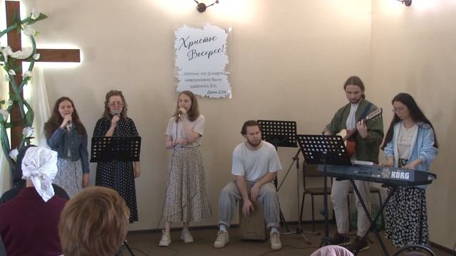 Церковь "Дом хлеба"(г.Уфа)