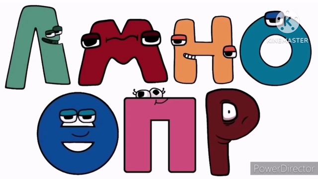 Lore А-Я смотреть онлайн