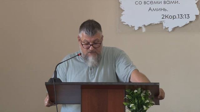 Козлитин Д.