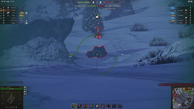 Натиск смотреть онлайн