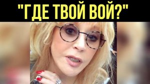 Стало известно что ругающая Россию Пугачёва поплатилась за молчание о США и Венесуэле