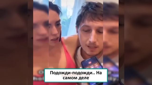 Попал ты Майк 😂 смотреть онлайн