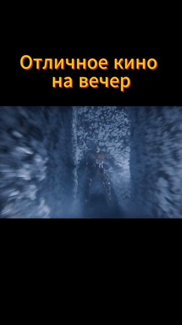 Интересный момент смотреть онлайн