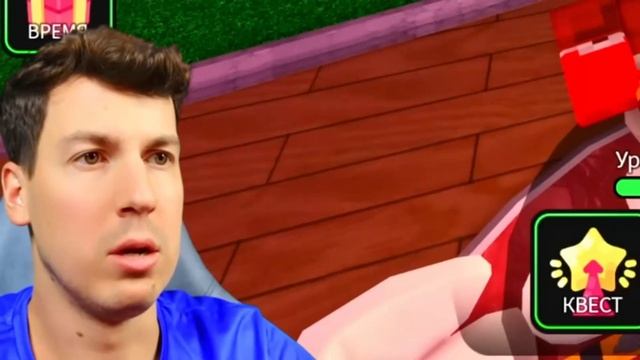 реакция на владуса