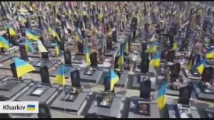 Кладбища на Украине(ВСУ)