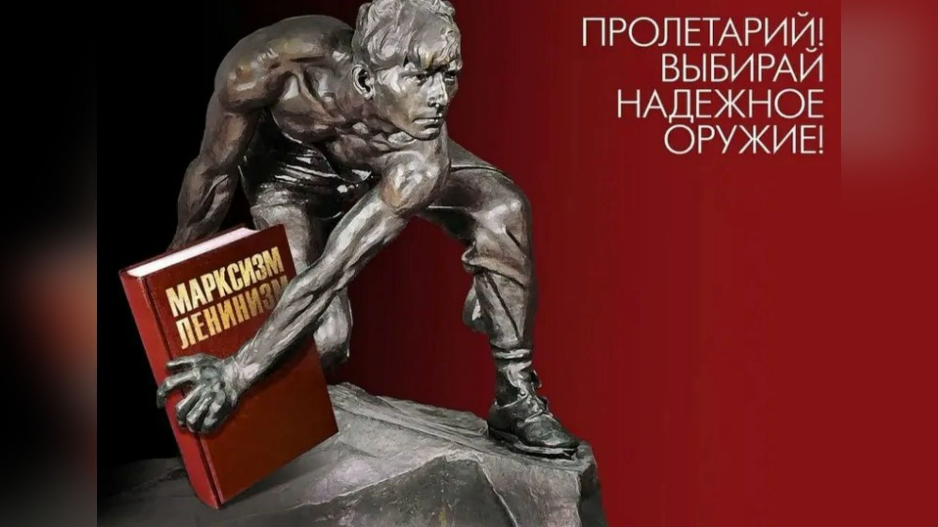 #предисловие