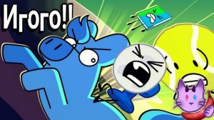 БЗОМ: TPOT 17: Бутылка для Острова мечты (русская озвучка)