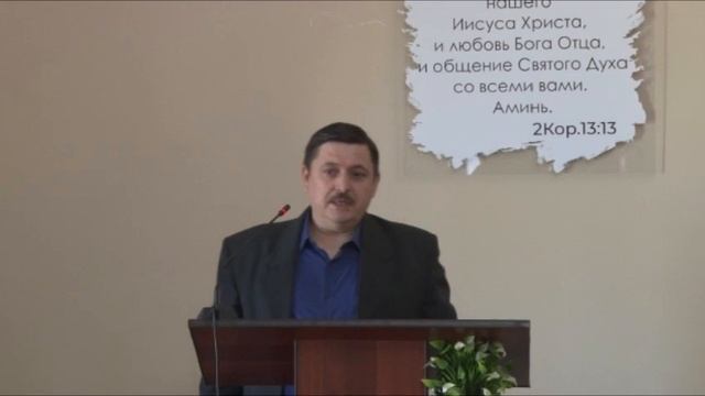 Псалом (Усов С.)