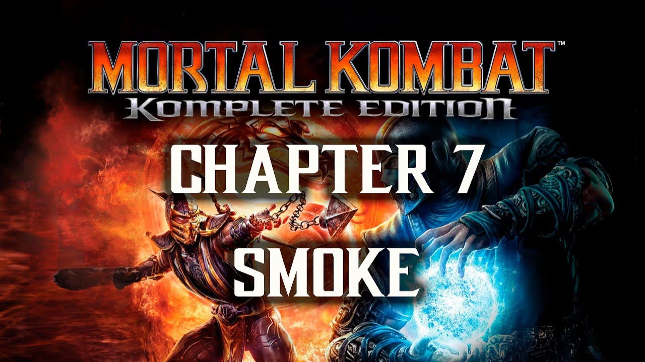 Mortal Kombat - Часть 07 - Smoke