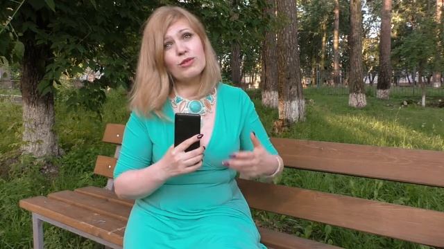 Как перейти от манипуляции к душевному общению? смотреть онлайн