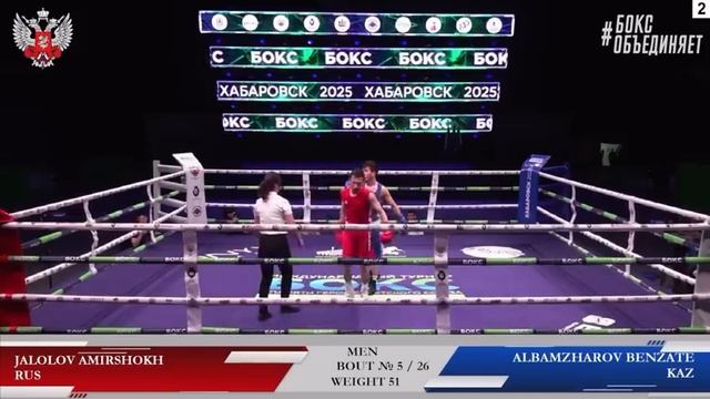 Jalolov Amirshokh Albamzharov Benzate бокс смотреть онлайн