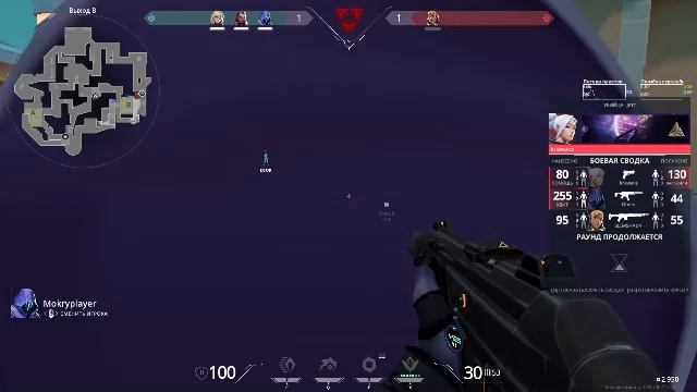 Медленный, но верный рост смотреть онлайн