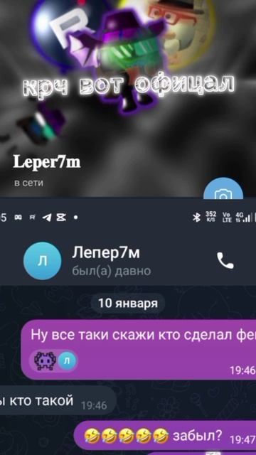 крч кому надо