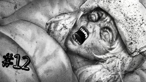 Пятый Эпизод... ШИКАРЕН ► Tiny Bunny пятый эпизод