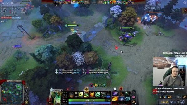 Dota 2! Necrophos! Мощно поднимаю ММР! ⭐ Подпишись! ⭐