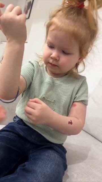 Подарок от сестры ...