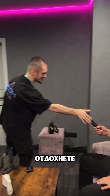 Караоке-клуб НЕОН Чилл