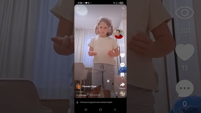 показываю старые видео в ...