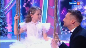 Сергей и Анна Лазаревы - Доченька | Новогодний голубой огонек 2026-01-01