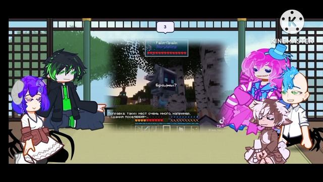 Реакция м47 на прошлое Лололошки Автор хз смотреть онлайн