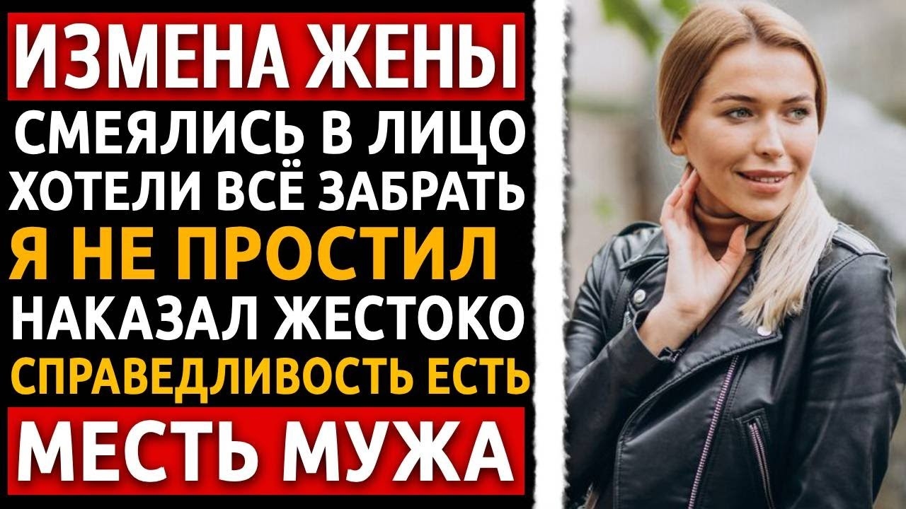 КЛЮЧ НЕ ПОДОШОЛ К ДВЕРИ. ЖЕНА ПРИДУМАЛА.... смотреть онлайн