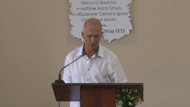 Псалом (Чухров А.)