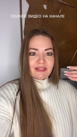 Фокус на себе делает женщину желанной 💃