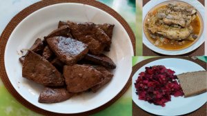 Закончились новогодние салаты, готовим новенькие блюда.....10.01.26