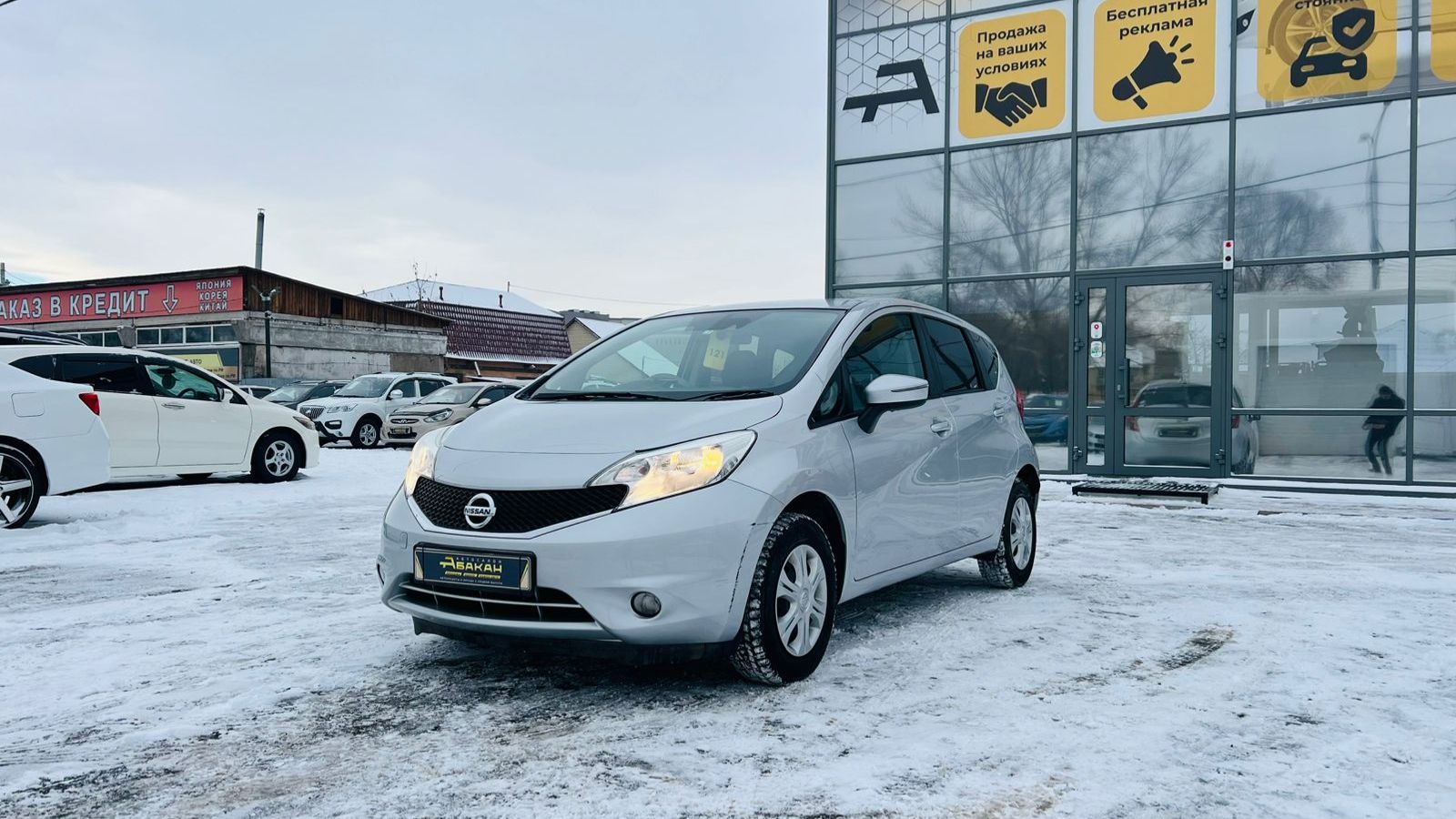 Nissan Note, 2016 год смотреть онлайн