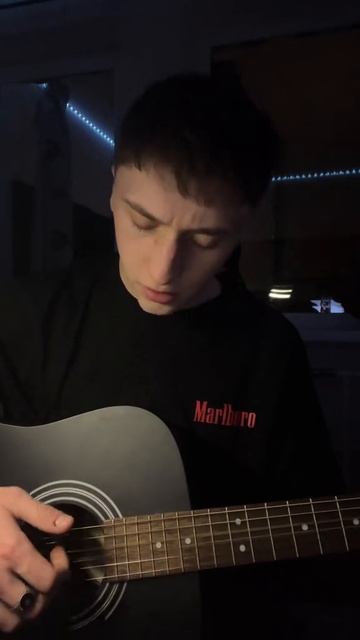 Я просто друг для той смотреть онлайн