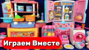 АСМР ИГРУШКИ ДЛЯ ГОТОВКИ ДЛЯ ДЕТЕЙ 🍽️ ДЕТСКАЯ КУХНЯ И РАКОВИНА ! ИГРУШКИ ДЛЯ ДЕВОЧЕК