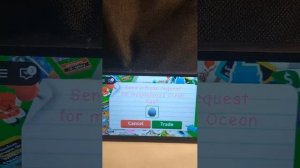 трейды в адопте