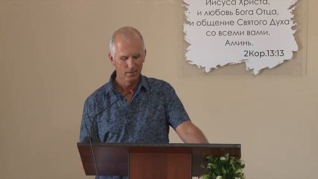 Псалом (Чухров А.)