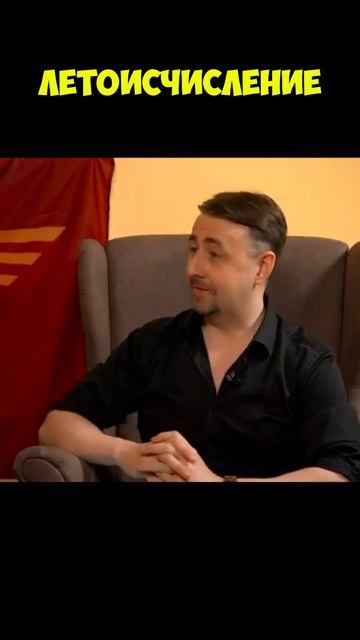 Клим Жуков про временные сдвиги и таймлайн в Warhammer40k смотреть онлайн