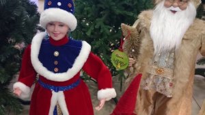 Между декабрём и январём 25-26