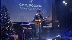 Роман ФИЛИППОВ - Мама