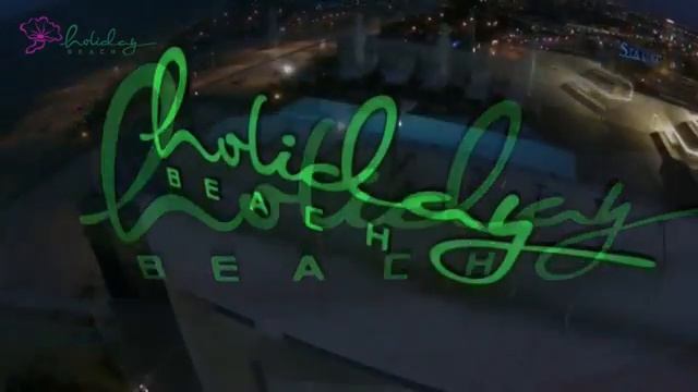 HOLIDAY BEACH DANAND 4* | 316000.ru - лучшие цены на Ваши путешествия! смотреть онлайн