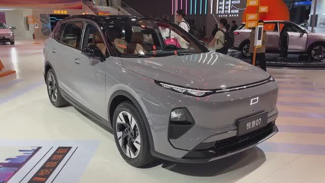 FAW Bestune Yueyi 07 смотреть онлайн