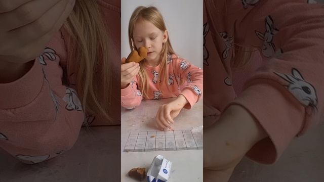 название я не помню смотреть онлайн