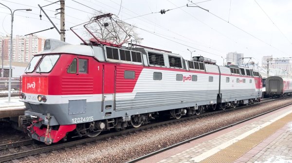 West Inc. - The Wonder